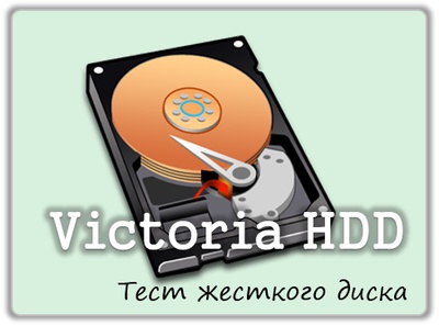 Victoria Hdd for android download