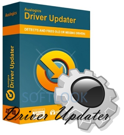 скачать ключ для Auslogics Driver Updater лицензионный ключ 2017 - фото 11