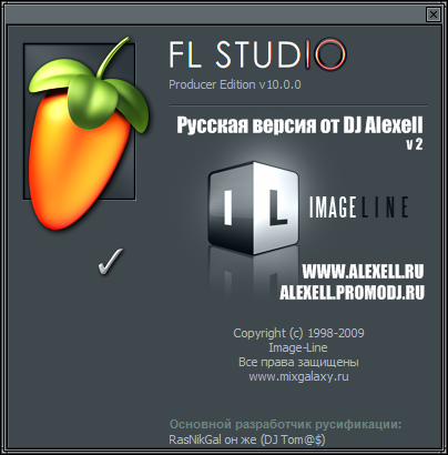 download Turbo Studio Rus 23.5.16.169 download Turbo Studio Rus 23.5.16.169
