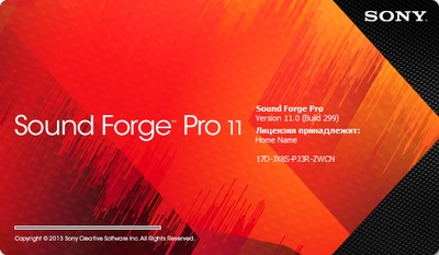 Sound Forge Pro 11