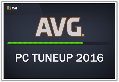 AVG PC TuneUp 2016