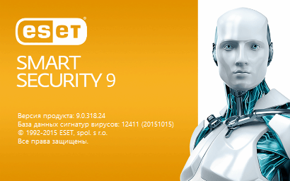 Скачать ESET NOD32 Smart Security 9
