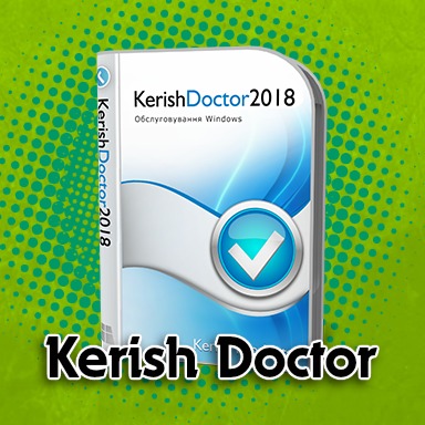 Новые ключи для kerish doctor 2018 лицензионный ключ Новые ключи для kerish doctor 2018 лицензионный ключ