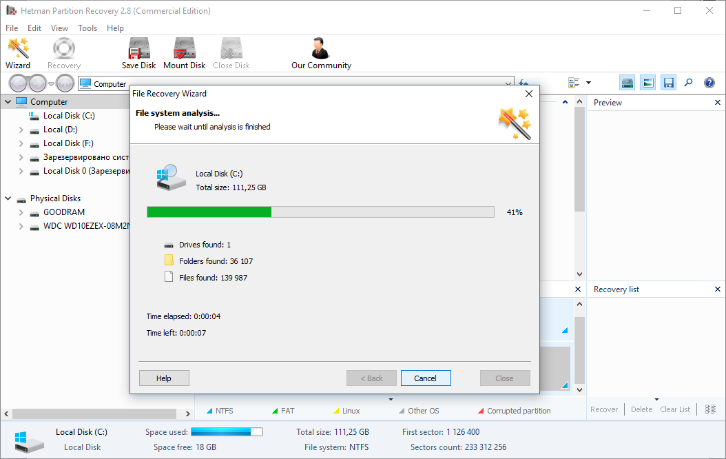 Hetman Partition Recovery 4.8 download the last version for windows