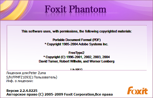 Foxit Phantom 2.2.4