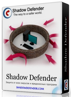 Скачать программу Shadow Defender