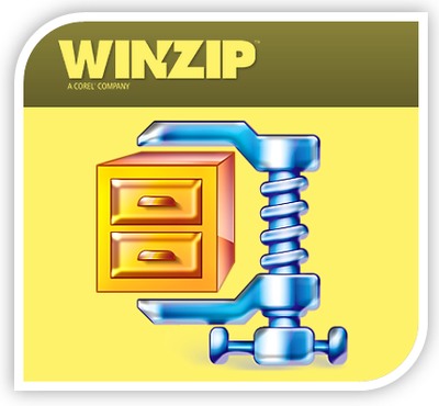 Программа Winzip Скачать Бесплатно Русская Версия - фото 6